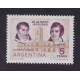 ARGENTINA 1960 GJ 1173A ESTAMPILLA NUEVA MINT U$ 7